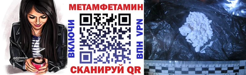 Amphetamine 98%  Сим 