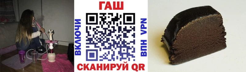 Гашиш VHQ  что такое   Сим 