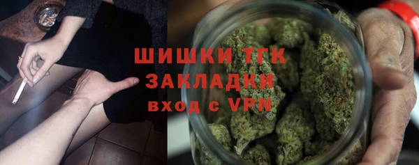 гашик Ростов
