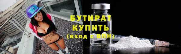 mdma Россошь