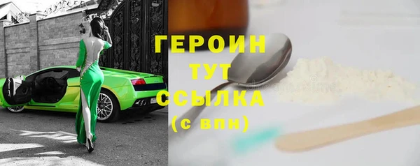 прущие крисы Арсеньев