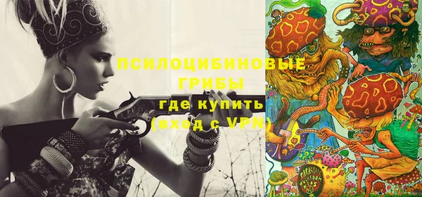 таблы Аркадак