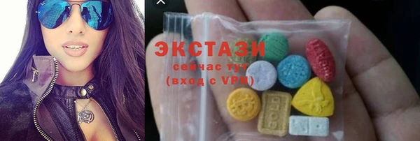 прущие крисы Арсеньев
