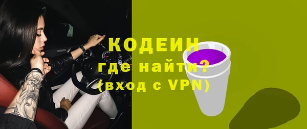 mdma Россошь