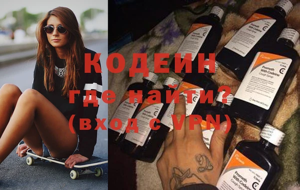 прущие крисы Арсеньев