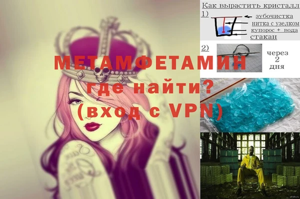 прущие крисы Арсеньев