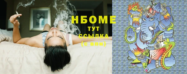 марки lsd Алексин