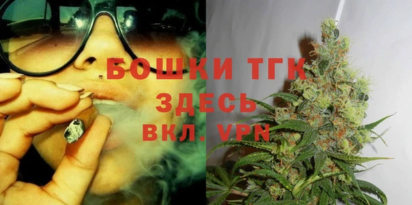 таблы Аркадак
