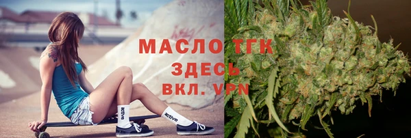 прущие крисы Арсеньев