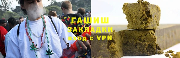 СК Рославль