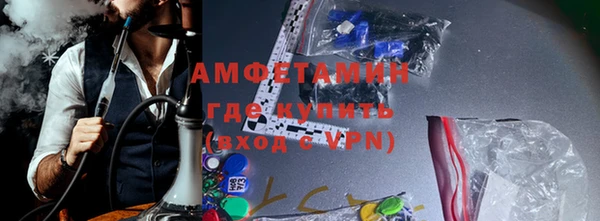 таблы Аркадак
