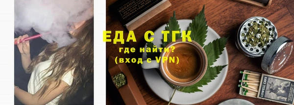 гашик Ростов