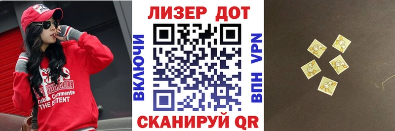 KRAKEN вход  закладки  Сим  Марки 25I-NBOMe 1,5мг 