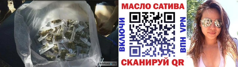 ТГК вейп  Сим 